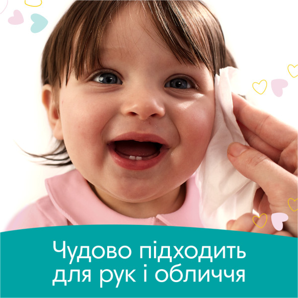 Фото - Вологі серветки для немовлят Pampers Sensitive, 52 шт. (80777997)