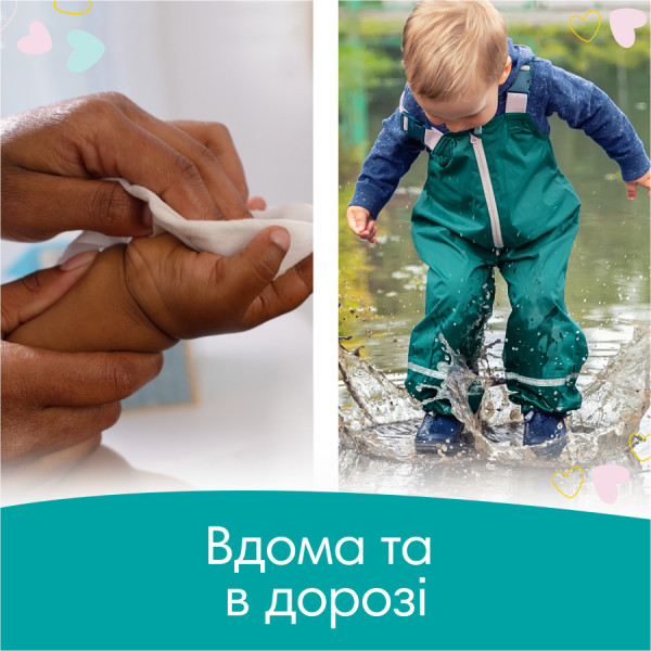 Фото - Вологі серветки для немовлят Pampers Sensitive, 52 шт. (80777997)
