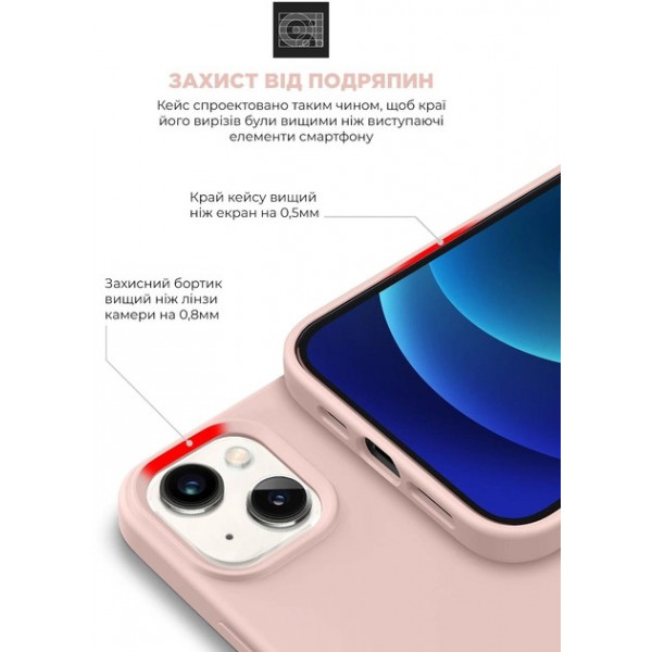 Фото - Чохол для смартфону Armorstandart Icon2 for Apple iPhone 13 Chalk Pink (ARM60602)