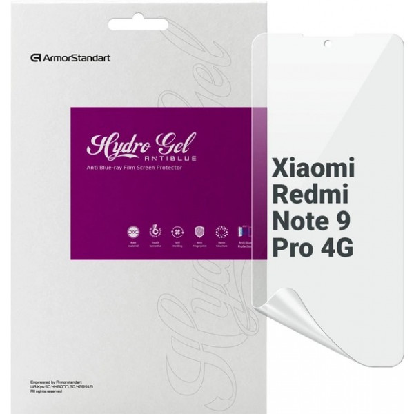 Фото - Захисна плівка для смартфону Armorstandart Anti-Blue for Xiaomi Redmi Note 9 Pro 4G (ARM70390)