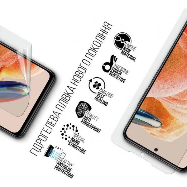 Фото - Захисна плівка для смартфону Armorstandart Anti-Blue for Xiaomi Redmi Note 9 Pro 4G (ARM70390)