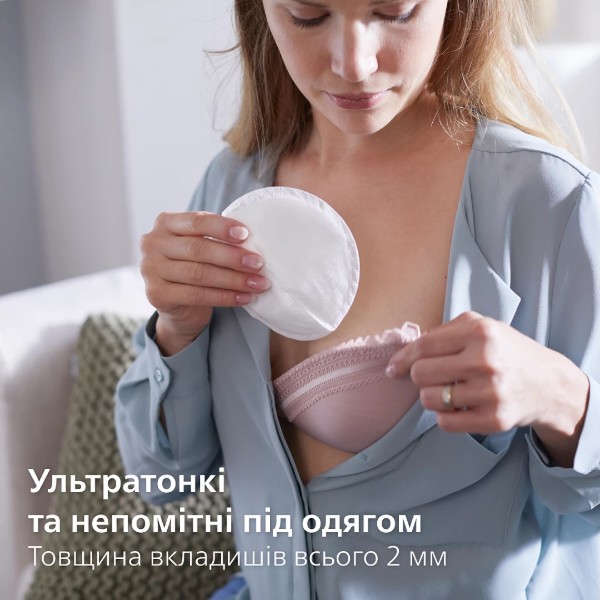 Фото - Електричний молоковідсмоктувач Philips Avent SCD323/20
