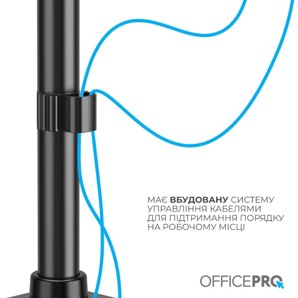 Фото - Крепление настольное OfficePro MA100B 17-49" 2-20 кг Black