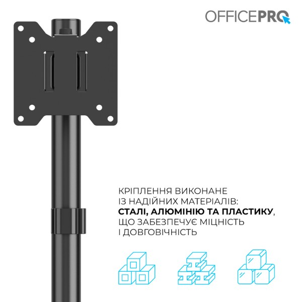 Фото - Крепление настольное OfficePro MA100B 17-49" 2-20 кг Black