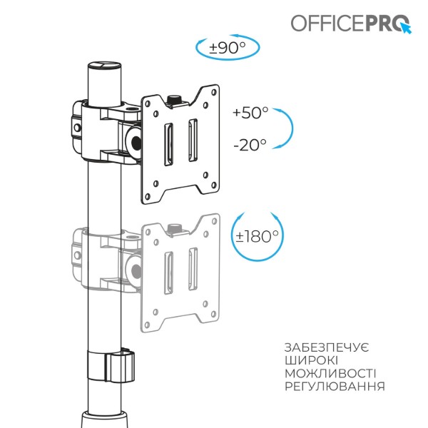 Фото - Крепление настольное OfficePro MA100B 17-49" 2-20 кг Black