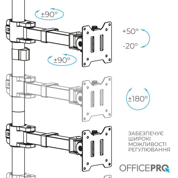 Фото - Кріплення настільне OfficePro MA112B 17-49" 2-20 кг Black