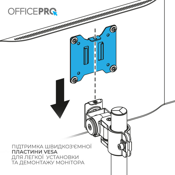 Фото - Кріплення настільне OfficePro MA112B 17-49" 2-20 кг Black