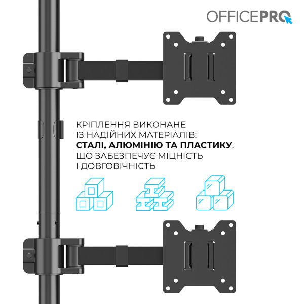 Фото - Кріплення настільне OfficePro MA112B 17-49" 2-20 кг Black