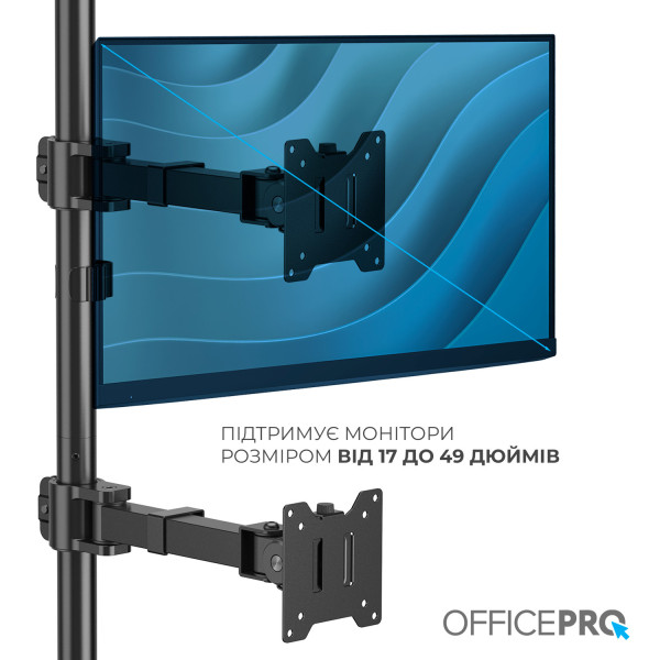 Фото - Кріплення настільне OfficePro MA112B 17-49" 2-20 кг Black