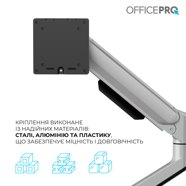 Фото - Крепление настольное OfficePro MA601G 17-40" 2-12 кг Gray
