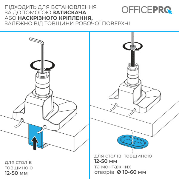 Фото - Крепление настольное OfficePro MA601G 17-40" 2-12 кг Gray