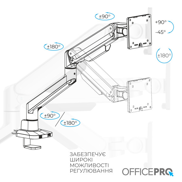 Фото - Крепление настольное OfficePro MA601G 17-40" 2-12 кг Gray