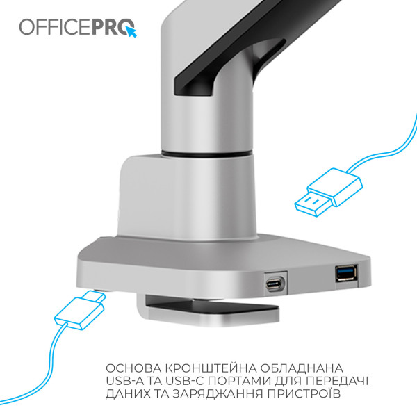 Фото - Крепление настольное OfficePro MA601G 17-40" 2-12 кг Gray