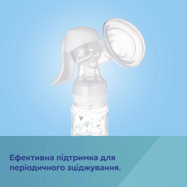 Фото - Механічний молоковідсмоктувач Canpol babies Basic (12/216)