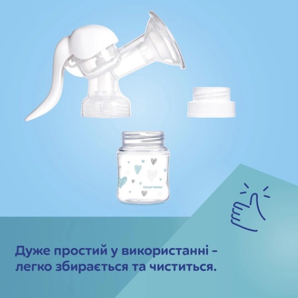 Фото - Механічний молоковідсмоктувач Canpol babies Basic (12/216)