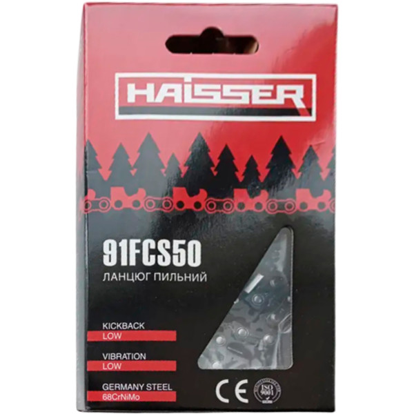 Фото - Ланцюг для пилки Haisser 91FCS50