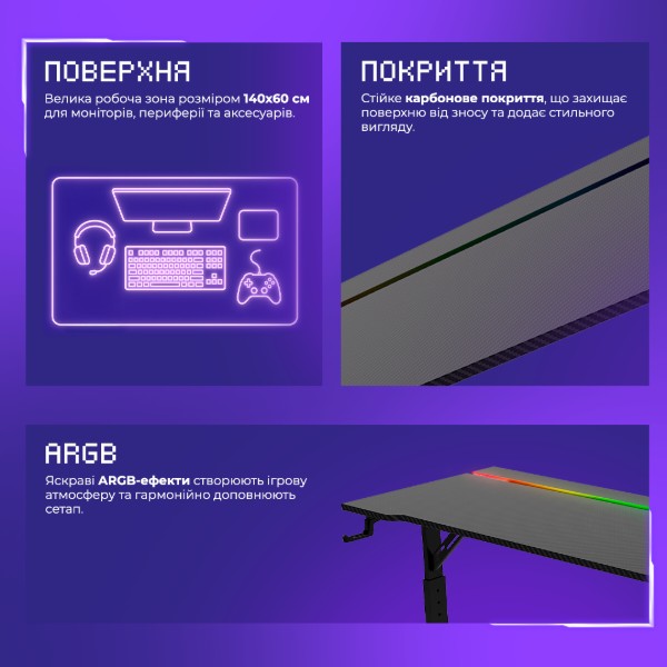 Фото - Стіл комп'ютерний Proove Gaming Glitch black (GTGL00140101)