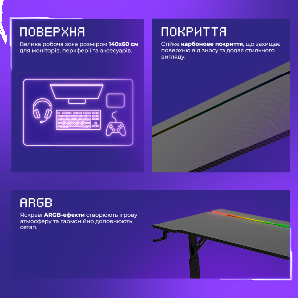 Фото - Стіл комп'ютерний Proove Gaming Glitch black (GTGL00140101)