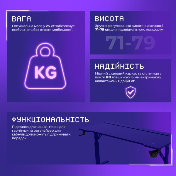 Фото - Стіл комп'ютерний Proove Gaming Glitch black (GTGL00140101)