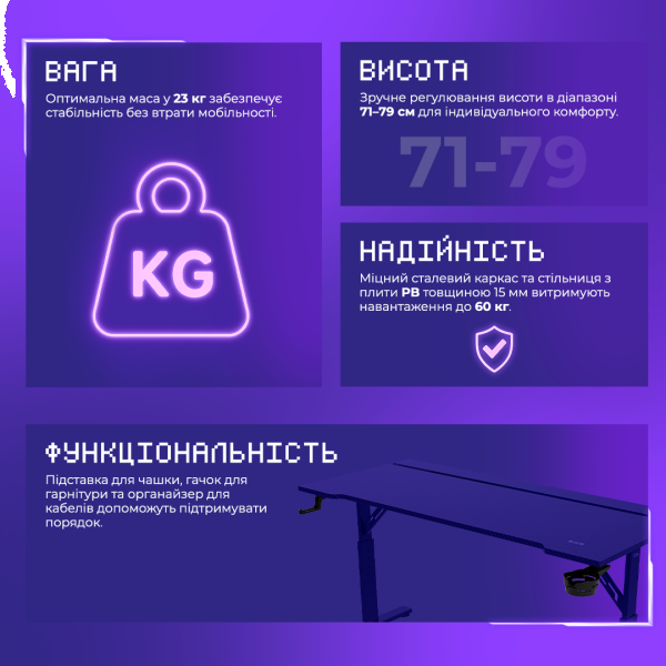 Фото - Стіл комп'ютерний Proove Gaming Glitch black (GTGL00140101)