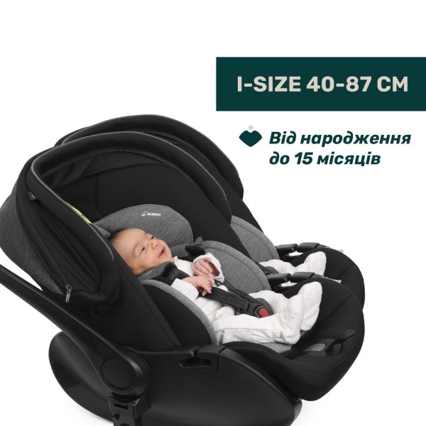 Фото - Автокрісло Chicco First-Seat Recline i-Size, гр. 0+, кол.40 (87100.40)
