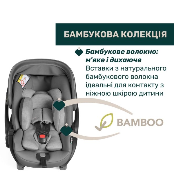 Фото - Автокрісло Chicco First-Seat Recline i-Size, гр. 0+, кол.40 (87100.40)