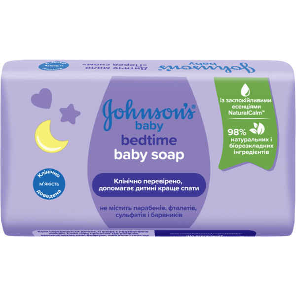 Фото - Мыло кусковое детское Johnson’s Baby Перед сном 90 г (3574661831077)