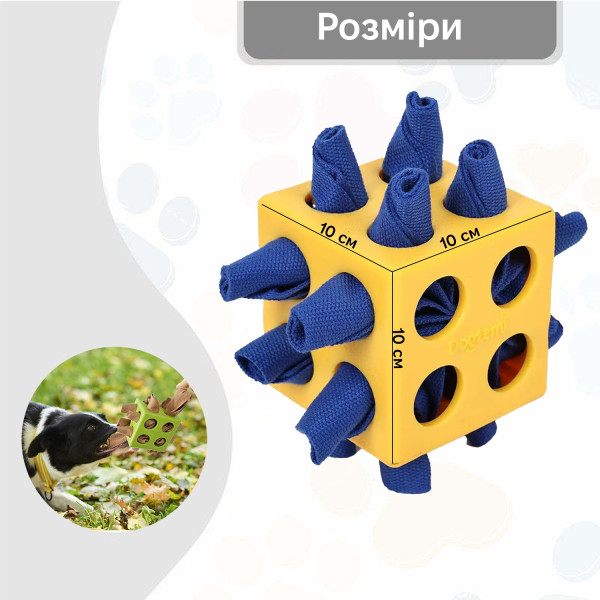 Фото - Іграшка для тварин INSPIRE TMPT065 Blue