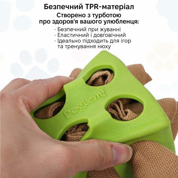 Фото - Іграшка для тварин INSPIRE TMPT065 Blue