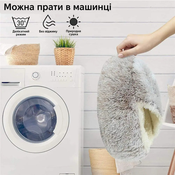 Фото - Лежанка INSPIRE TM-DB016 Grey