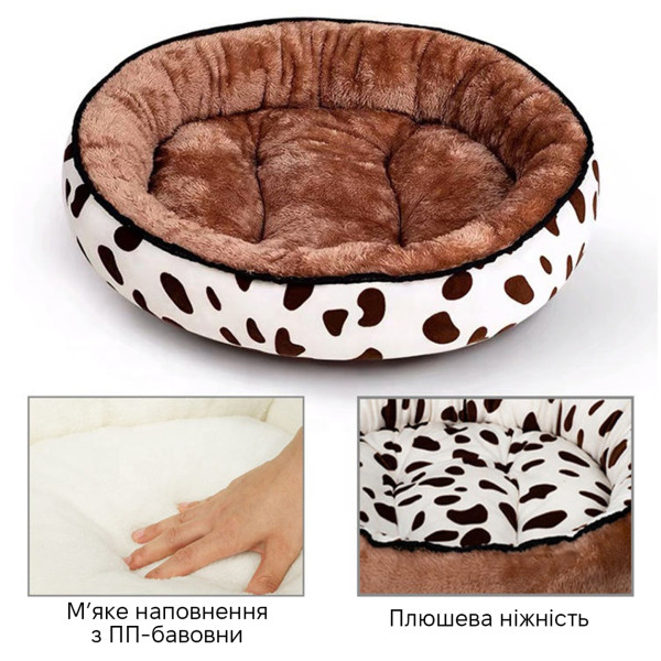 Фото - Лежанка INSPIRE TMPB002 M 01