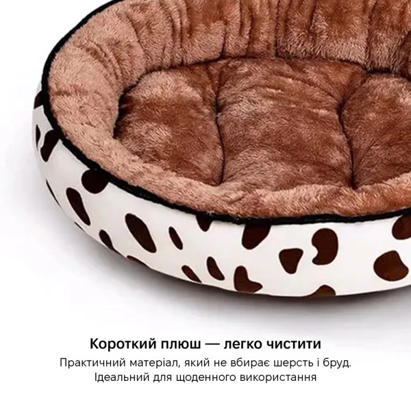Фото - Лежанка INSPIRE TMPB002 M 01