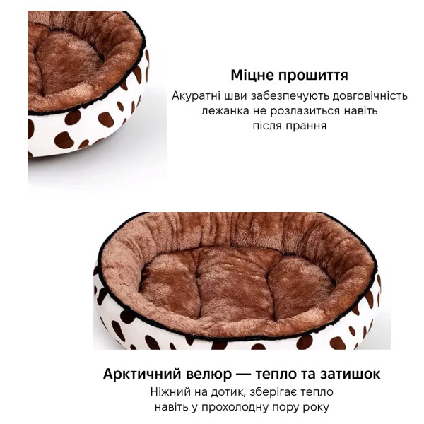 Фото - Лежанка INSPIRE TMPB002 M 01