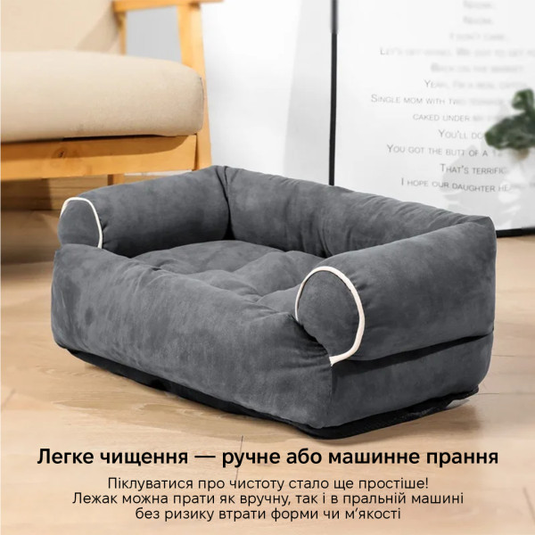 Фото - Лежанка для тварин INSPIRE TMPB013 Black