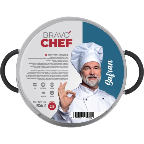 Фото - Каструля BRAVO CHEF Safran 20 см 2.8 л з кришкою (BC-2014-20)