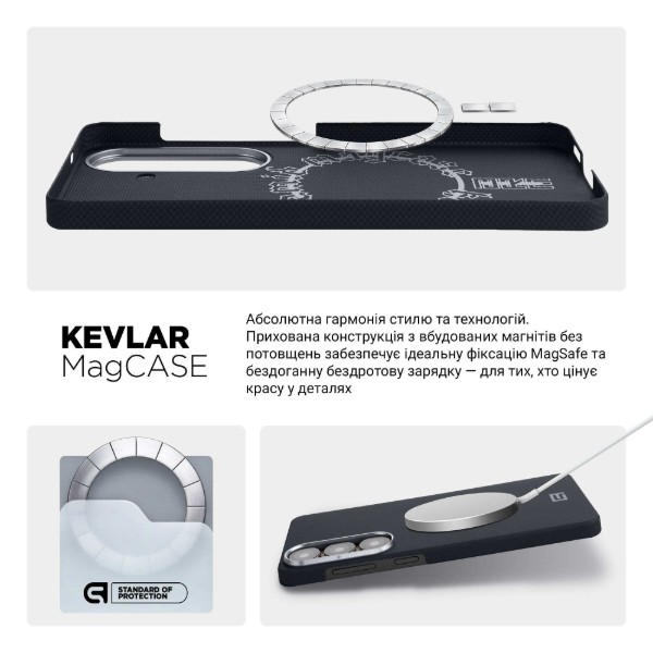 Фото - Чохол для смартфону Armorstandart BlackIcon Aramid Plain MagCase for Samsung S26 Plus Black (ARM90165)