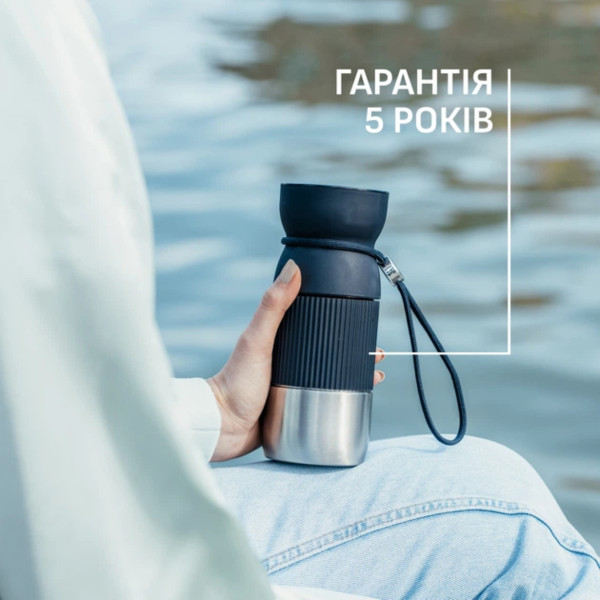 Фото - Термокружка Tefal N2191910 BeYou Cup Shape 0,5 л чёрная
