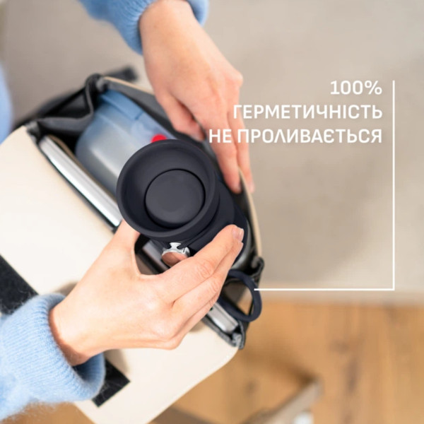 Фото - Термокружка Tefal N2191910 BeYou Cup Shape 0,5 л чёрная