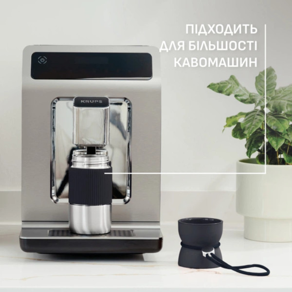 Фото - Термокружка Tefal N2191910 BeYou Cup Shape 0,5 л чёрная
