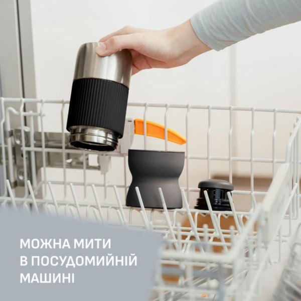 Фото - Термокружка Tefal N2191910 BeYou Cup Shape 0,5 л чёрная