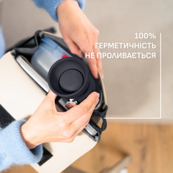Фото - Термокружка Tefal N2192210 BeYou Cup Shape 0,5 л голубая