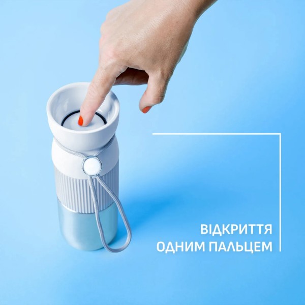 Фото - Термокружка Tefal N2192210 BeYou Cup Shape 0,5 л голубая