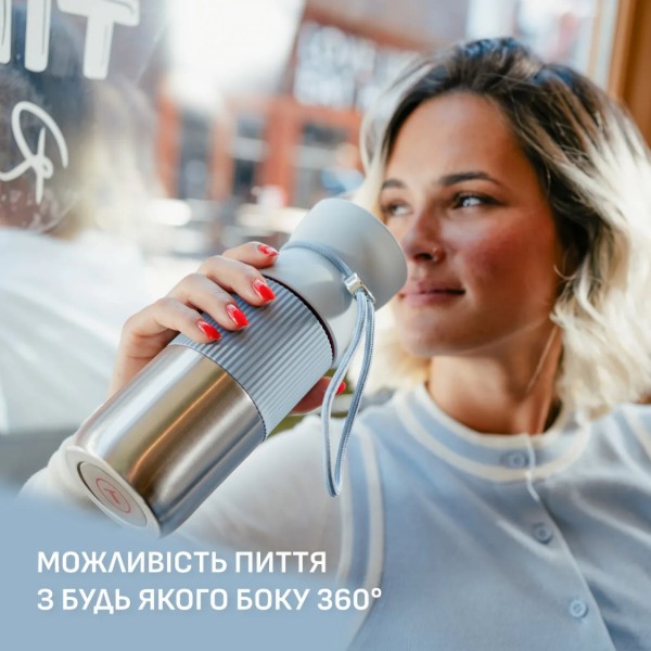Фото - Термокружка Tefal N2192210 BeYou Cup Shape 0,5 л голубая