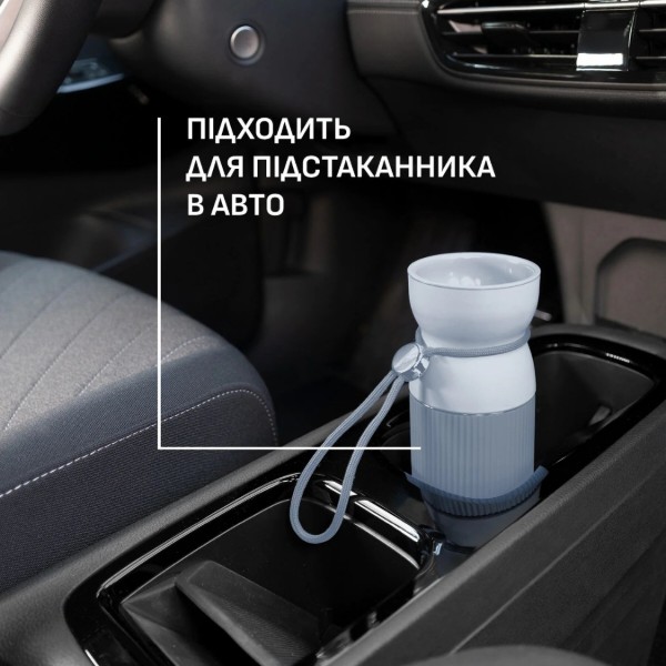 Фото - Термокружка Tefal N2192210 BeYou Cup Shape 0,5 л голубая