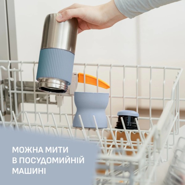 Фото - Термокружка Tefal N2192210 BeYou Cup Shape 0,5 л голубая