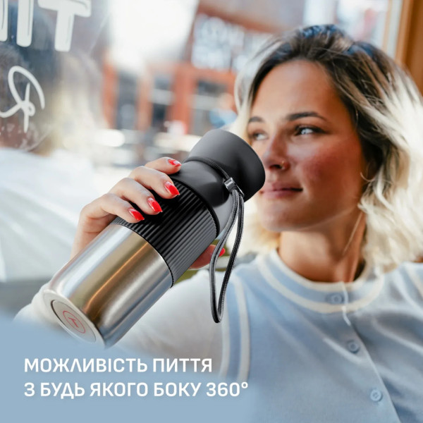 Фото - Термокружка Tefal N2191910 BeYou Cup Shape 0,5 л чёрная