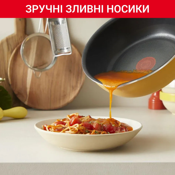 Фото - Сковорода универсальная Tefal G1808604 22 см (2,2 л), жёлтая с кр
