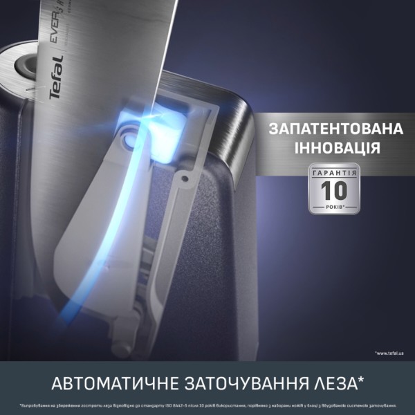 Фото - Нож повара Tefal K297S244 EverSharp 16,5 см + блок-точилка