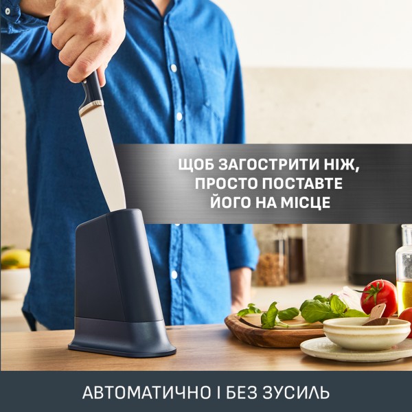 Фото - Нож повара Tefal K297S244 EverSharp 16,5 см + блок-точилка