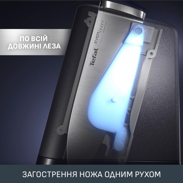 Фото - Нож повара Tefal K297S244 EverSharp 16,5 см + блок-точилка